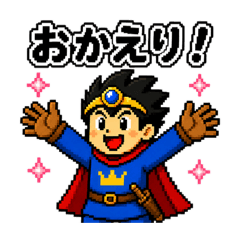 Daily Pixel Hero Stickers