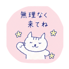 CHIKUWA_20260504193428