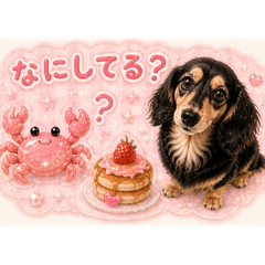 yuimannnn!_20260504195256