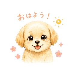 Fluffy and cute puppy stamps