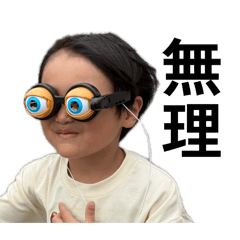 iiiiiya_20260504195400