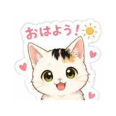 ito00001