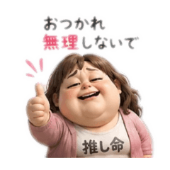 mamiprizm_STAMP_20260504200120