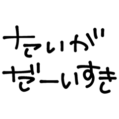 kirin_20260504195845