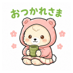 Fluffy Bear Hoodie Daily Stickers