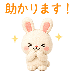 Rabbit-Always Useful Polite Stickers 1