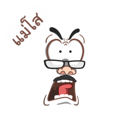 MAESO funface