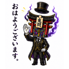 Kimon mini