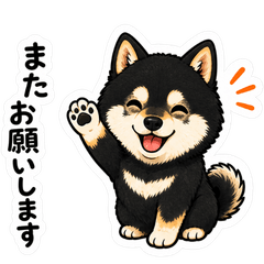 Everyday Black Shiba Worker Stickers