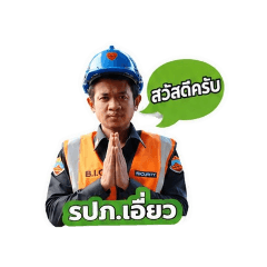 surachai_20260428135931