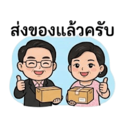 Thananchai.NK_20260428135158