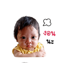 Naptang_20260428135941