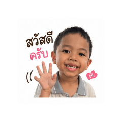 babyintime_20260428135809