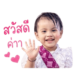 Nattapol_20260428140259