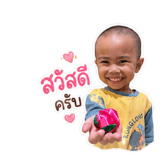 Fon01_20260428140238