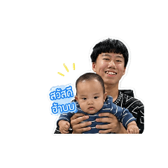 peemai_20260428140212