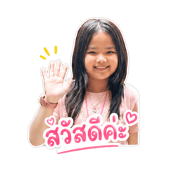Sapatunn_20260428140227