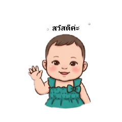Tao Sai Nan_20260428140248