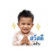 Jirawadee_20260428140045