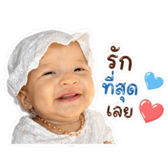 Asmeraa