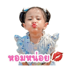 Sukasem_20260428135906
