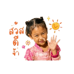 Wanmai_20260428155649