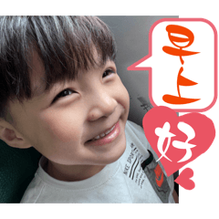 捲毛小餅乾6歲