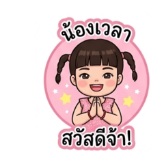 Nonny_20260428135949