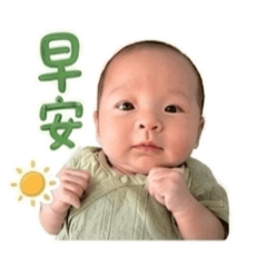 恩和穎的日常生活