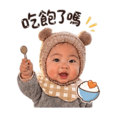 小漢堡！