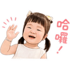 Q版希希2.0