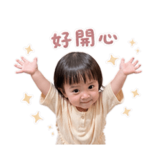 莊沛沛可愛記♡