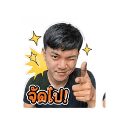 Chinnawat Tummipugd_20260430131349