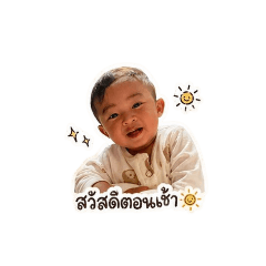 martin_20260430123652