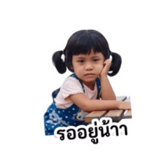 mabell_20260430125957