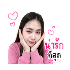 Aom Deuan_20260430131656