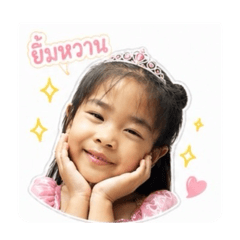 Pramote jj_20260429220645
