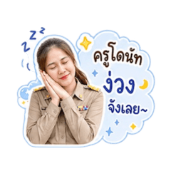 Donutzu_20260430132453