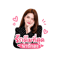 Sawita_20260503212617