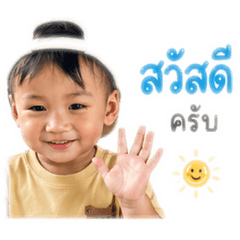 Family_20260430140154