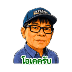 Pramote jj_20260501142242