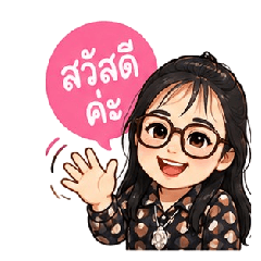 JANJAO25692