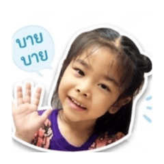 Pramote jj_20260503223742
