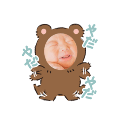 Haruto521