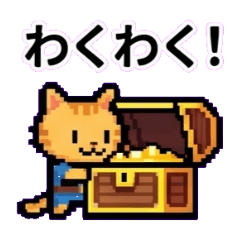 RPG Pixel Cat: Hero's Adventure