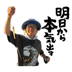 miho_20260504122446