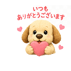 NASUKUN_20260504195437