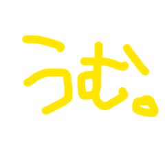 ankoro_20260504195054