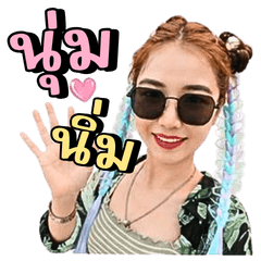 NumNim Creators