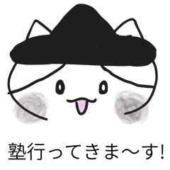 My Daughter`s First Sticker Set